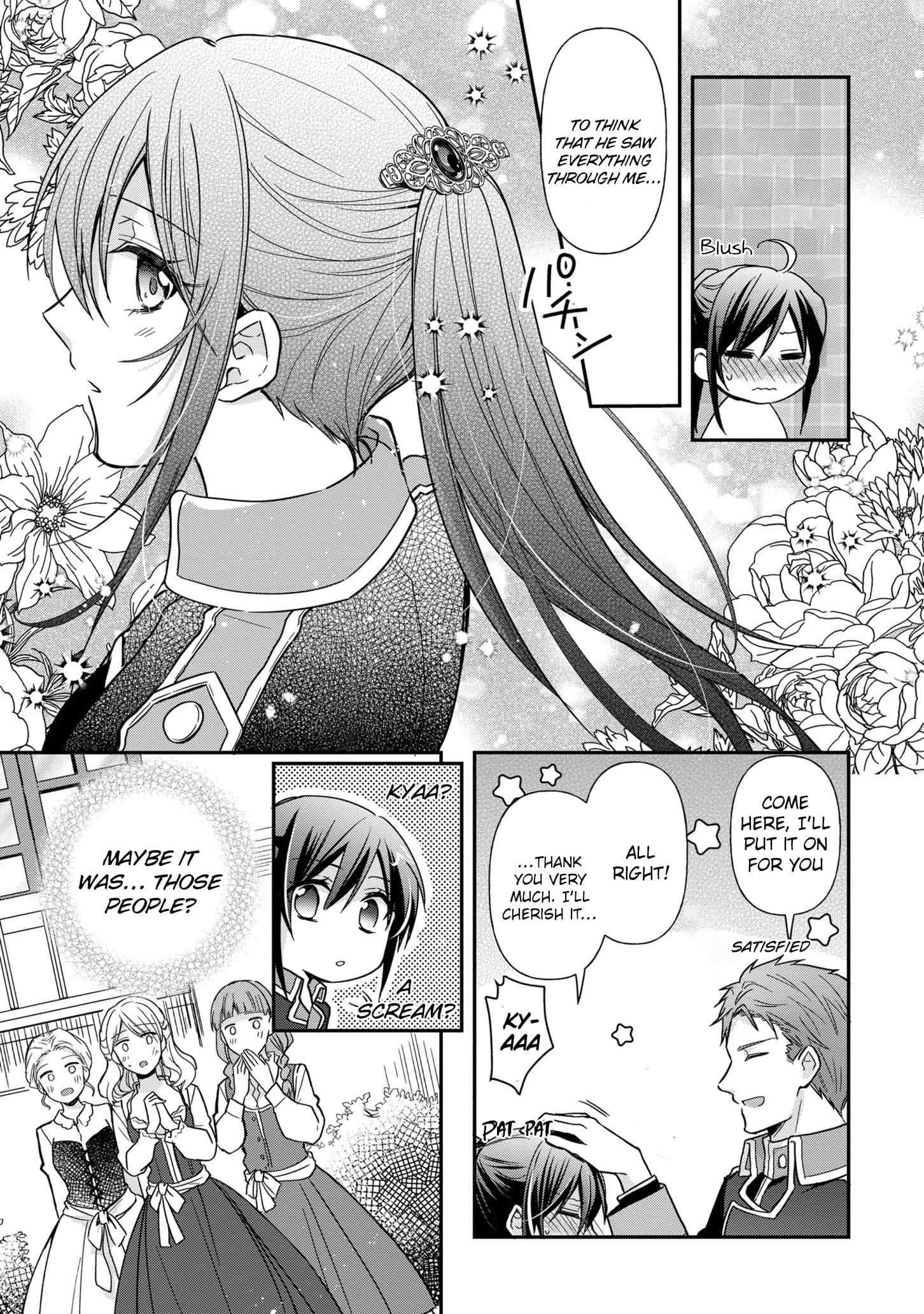 The Knight Commander Wants To Monopolize The Former Glasses Girl Chapter 7 8